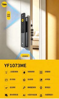 （分類：）位於 。 由 jksmartlock 提交（商品編號 1301441248，圖片 1）。簡介： 。