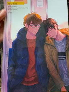 (Category: ) located in . Submitted by anime_manga_konbini (Listing ID 1469067624, Image 1). Description: .
