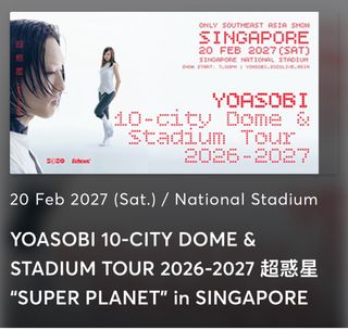Cliff Richard The Hit List Pacific Rim Tour 1995 @ Stadium Negara ...