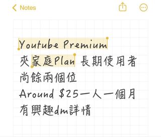 （分類：）位於 。 由 corawong00 提交（商品編號 1468968447，圖片 1）。簡介： 。