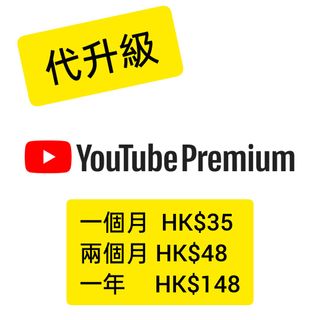 （分類：）位於 。 由 ssfuture 提交（商品編號 1406229570，圖片 1）。簡介： 。