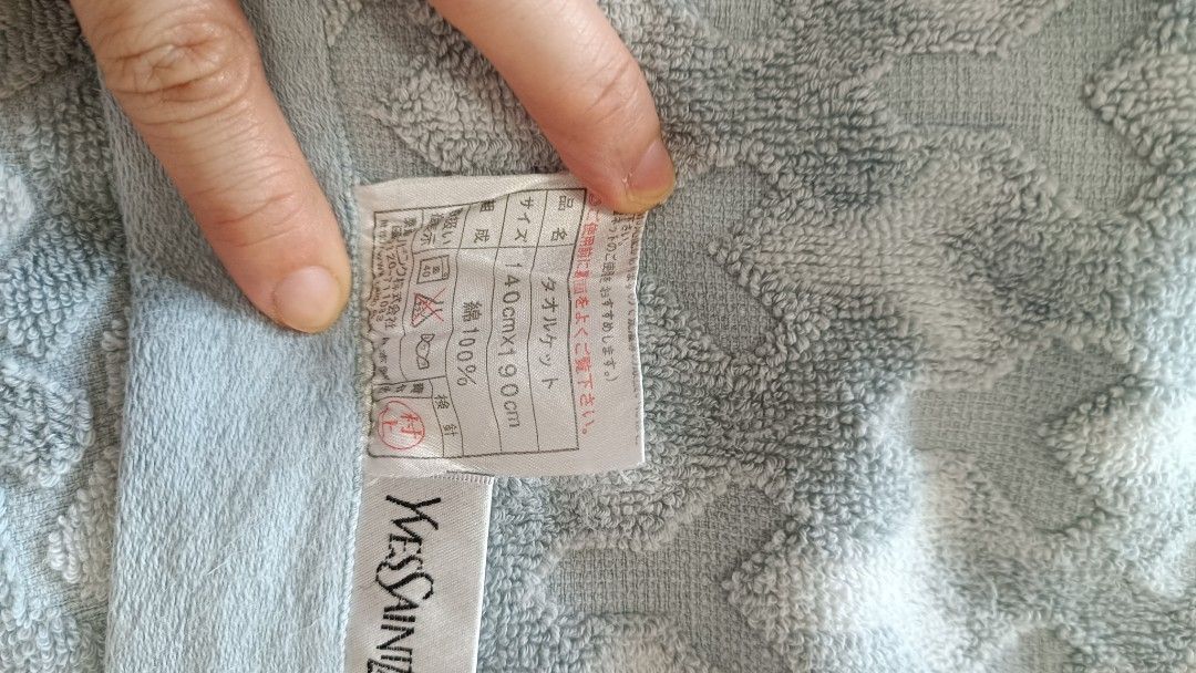 YSL Towel Blanket 140x190cm (Category: Bedding & Towels) located in Makati City. Submitted by jstreasuredfinds (Listing ID 1469003500, Image 3). Description: 140x190cm Washed and sanitized 100% cotton.