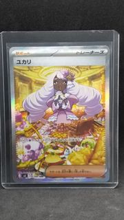 (Category: ) located in . Submitted by kuri_ (Listing ID 1468941732, Image 1). Description: .