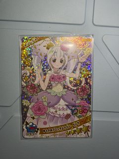 （分類：）位於 。 由 kyha._18.22 提交（商品編號 1468996947，圖片 1）。簡介： 。