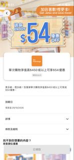（分類：）位於 。 由 sing126 提交（商品編號 1468935253，圖片 1）。簡介： 。