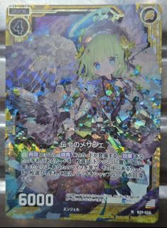（分類：）位於 。 由 lamkinpang686 提交（商品編號 1469097889，圖片 1）。簡介： 。