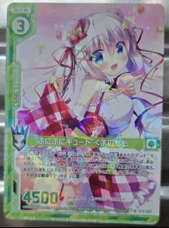 （分類：）位於 。 由 lamkinpang686 提交（商品編號 1469096814，圖片 1）。簡介： 。