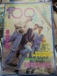 （分類：）位於 。 由 kowloonbookstore 提交（商品編號 1465434869，圖片 1）。簡介： 。