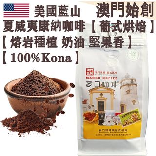 （分類：）位於 。 由 little_hummingbird_macau 提交（商品編號 1465520832，圖片 1）。簡介： 。