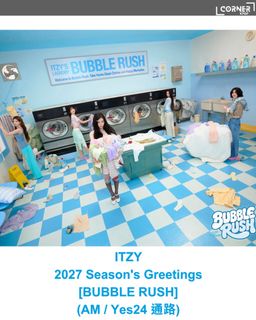 （分類：）位於 。 由 krpop_corner 提交（商品編號 1465425809，圖片 1）。簡介： 。