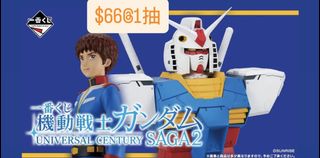 （分類：）位於 。 由 jp_ka_tw 提交（商品編號 1465425144，圖片 1）。簡介： 。