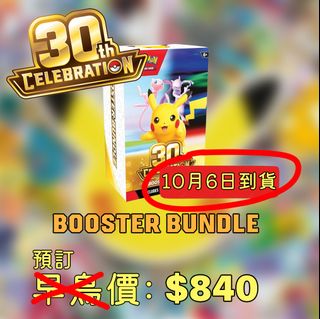 （分類：）位於 。 由 retromall 提交（商品編號 1461517317，圖片 1）。簡介： 。