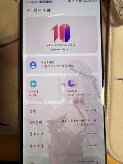 （分類：）位於 。 由 1990697458 提交（商品編號 1465486373，圖片 1）。簡介： 。