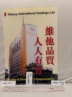 （分類：）位於 。 由 happy_house06 提交（商品編號 1465430269，圖片 1）。簡介： 。