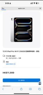 （分類：）位於 。 由 tytt. 提交（商品編號 1465508470，圖片 1）。簡介： 。