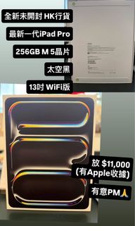 （分類：）位於 。 由 loklk 提交（商品編號 1464727856，圖片 1）。簡介： 。