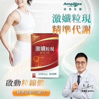 （分類：）位於 。 由 littlemomenthongkong 提交（商品編號 1465505829，圖片 1）。簡介： 。