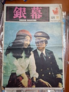 （分類：）位於 。 由 kowloonbookstore 提交（商品編號 1465430312，圖片 1）。簡介： 。