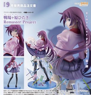 （分類：）位於 。 由 BW_KG 提交（商品編號 1465534812，圖片 1）。簡介： 。