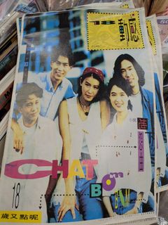 （分類：）位於 。 由 kowloonbookstore 提交（商品編號 1465439399，圖片 1）。簡介： 。