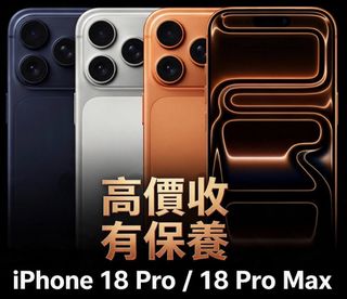 （分類：）位於 。 由 KK_Zone 提交（商品編號 1465383510，圖片 1）。簡介： 。