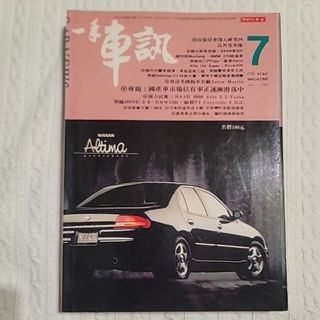 由 jays_stuff (刊登 ID 1465541947，圖片 1) 提交，位於 的 (類別：)，說明：。