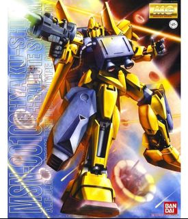 （分類：）位於 。 由 a1hobby 提交（商品編號 1465423682，圖片 1）。簡介： 。