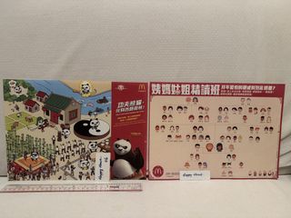（分類：）位於 。 由 happy_house06 提交（商品編號 1465425597，圖片 1）。簡介： 。