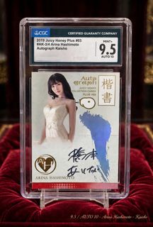 （分類：）位於 。 由 xtwoo 提交（商品編號 1452967394，圖片 1）。簡介： 。