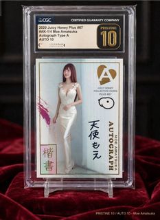 （分類：）位於 。 由 xtwoo 提交（商品編號 1452960453，圖片 1）。簡介： 。