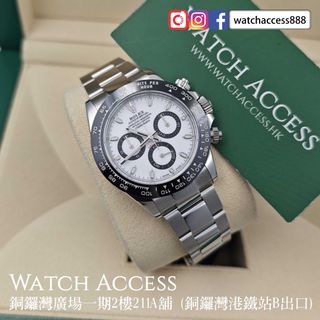 （分類：）位於 。 由 watchaccess888 提交（商品編號 1465433860，圖片 1）。簡介： 。