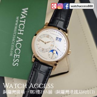 （分類：）位於 。 由 watchaccess888 提交（商品編號 1465425290，圖片 1）。簡介： 。