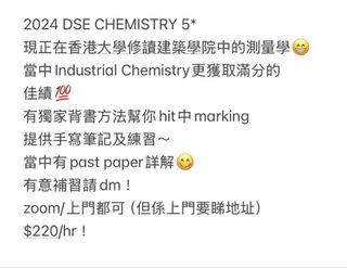 （分類：）位於 。 由 v_1234 提交（商品編號 1465452542，圖片 1）。簡介： 。