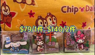 （分類：）位於 。 由 lpy_314 提交（商品編號 1464826963，圖片 1）。簡介： 。