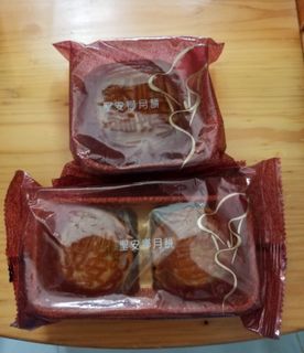 （分類：）位於 。 由 vaevae11 提交（商品編號 1463208397，圖片 1）。簡介： 。