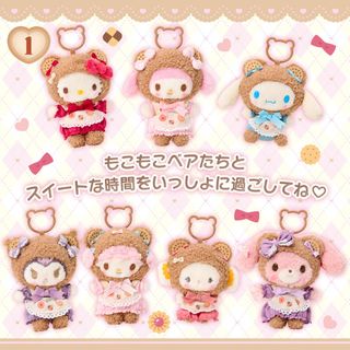 （分類：）位於 。 由 fancybooth 提交（商品編號 1465404447，圖片 1）。簡介： 。