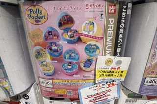 (Category: ) located in . Submitted by nutella03 (Listing ID 1465518290, Image 1). Description: .