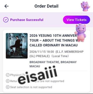 （分類：）位於 。 由 esiai803770593 提交（商品編號 1465413903，圖片 1）。簡介： 。
