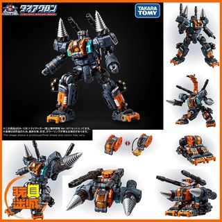 （分類：）位於 。 由 toyercity 提交（商品編號 1465425920，圖片 1）。簡介： 。