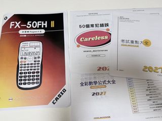 （分類：）位於 。 由 angeldse 提交（商品編號 1465515351，圖片 1）。簡介： 。