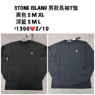 （分類：）位於 。 由 snoopychacha 提交（商品編號 1465491397，圖片 1）。簡介： 。
