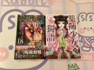 （分類：）位於 。 由 baluuuuu 提交（商品編號 1465474574，圖片 1）。簡介： 。