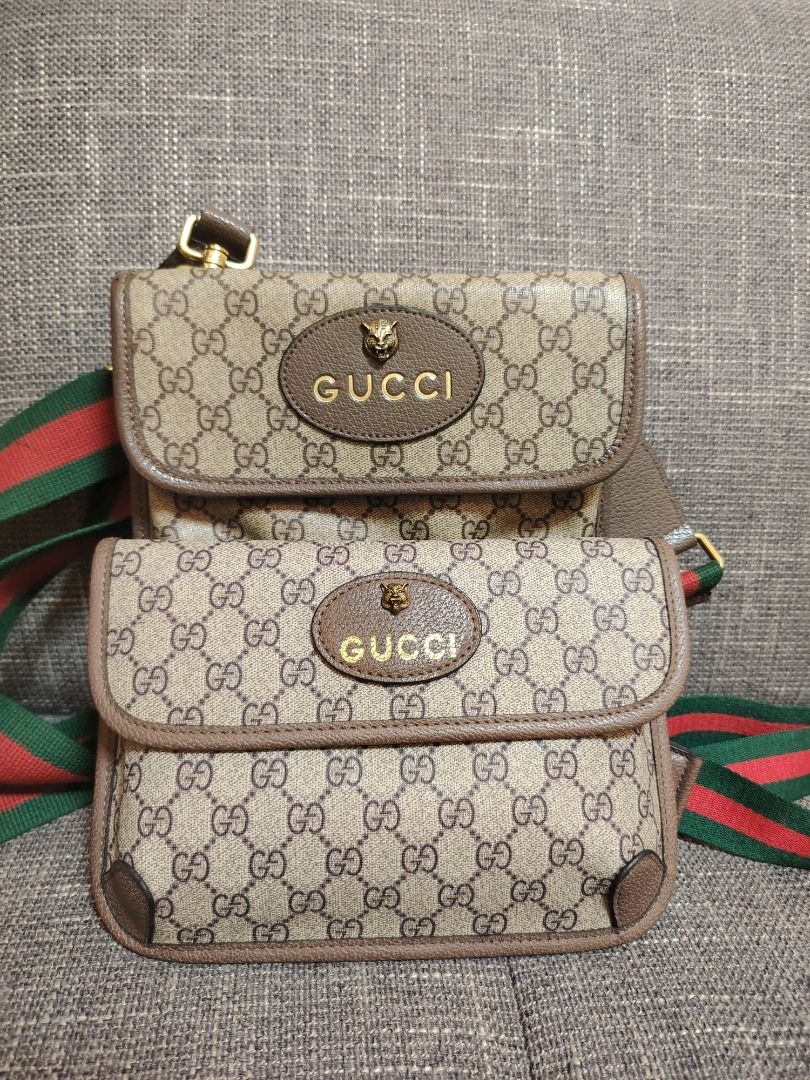 2 Vintage Gucci GG Bags — Bundle (Category: Luxury Bags & Wallets) located in Caloocan City. Submitted by curatedbylez (Listing ID 1465478028, Image 1). Description: Selling 2 vintage Gucci GG monogram bags for ₱5,000 total 🤎 Both feature the classic GG canvas and web strap details. Condition: Preloved with visible signs of age and use as shown in photos. Issues are mainly cosmetic and do not significantly affect overall structure or functionali