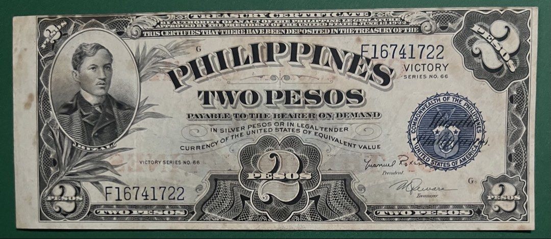 2p - Victory CBP Series - F16741722 (Category: Currency) located in Makati City. Submitted by rpm0704 (Listing ID 1465415205, Image 1). Description: .