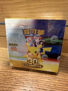 （分類：）位於 。 由 shoppingqueen987 提交（商品編號 1465417679，圖片 1）。簡介： 。