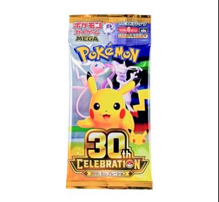 (Category: ) located in . Submitted by plainvanillaa (Listing ID 1465538479, Image 1). Description: .