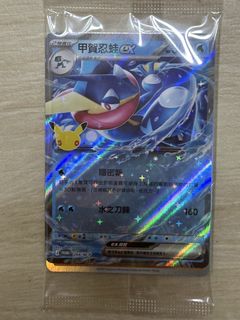 （分類：）位於 。 由 smartboy332002 提交（商品編號 1465485080，圖片 1）。簡介： 。