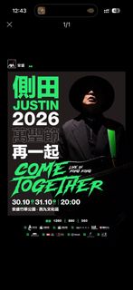 （分類：）位於 。 由 iskellyyy 提交（商品編號 1465401082，圖片 1）。簡介： 。