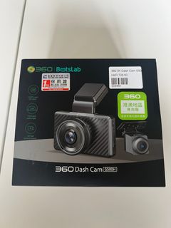 （分類：）位於 。 由 kidder852 提交（商品編號 1465431047，圖片 1）。簡介： 。