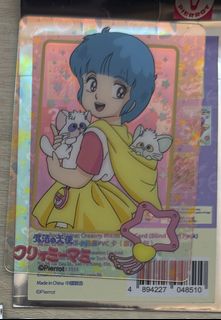 （分類：）位於 。 由 beautyisland18 提交（商品編號 1465450568，圖片 1）。簡介： 。